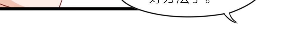 第63话(1/2)-第63话