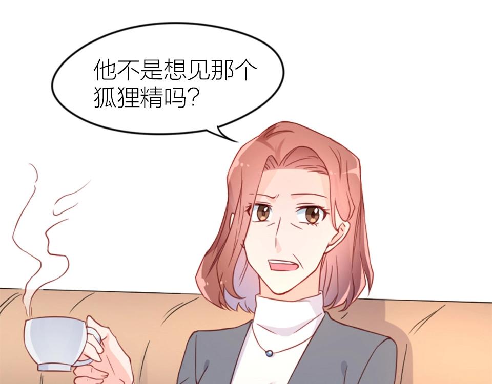 第63话(1/2)-第63话