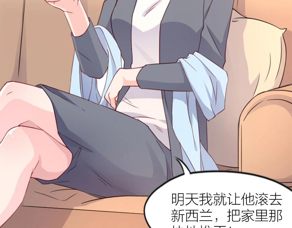 第63话(1/2)-第63话