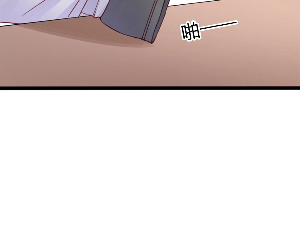 第63话(1/2)-第63话