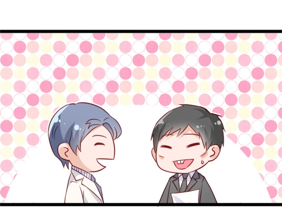 第63话(1/2)-第63话