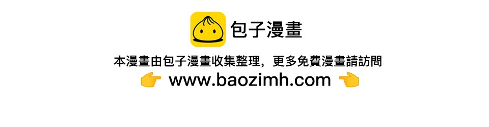 第63话(1/2)-第63话