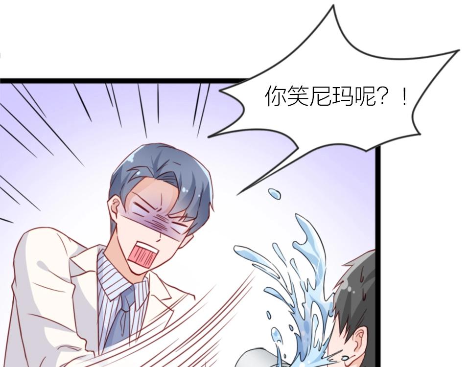 第63话(1/2)-第63话