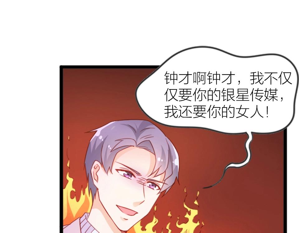 第63话(1/2)-第63话