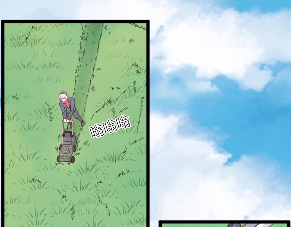 第63话(1/2)-第63话