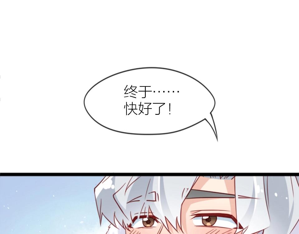 第63话(1/2)-第63话