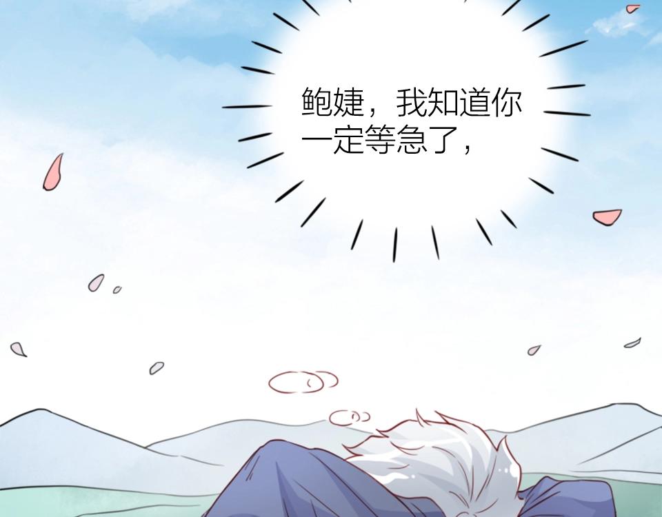 第63话(1/2)-第63话