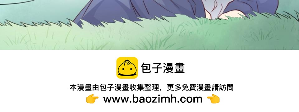 第63话(1/2)-第63话