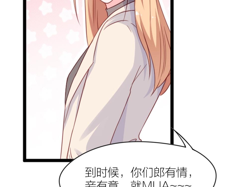 第65话(1/2)-第65话