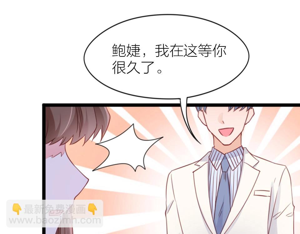 第65话(1/2)-第65话