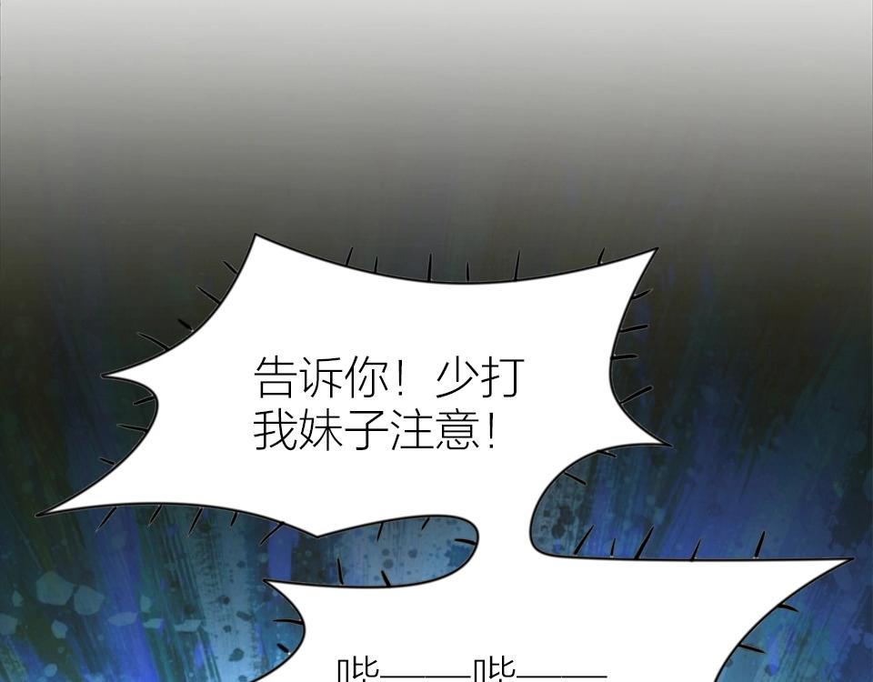 第65话(1/2)-第65话