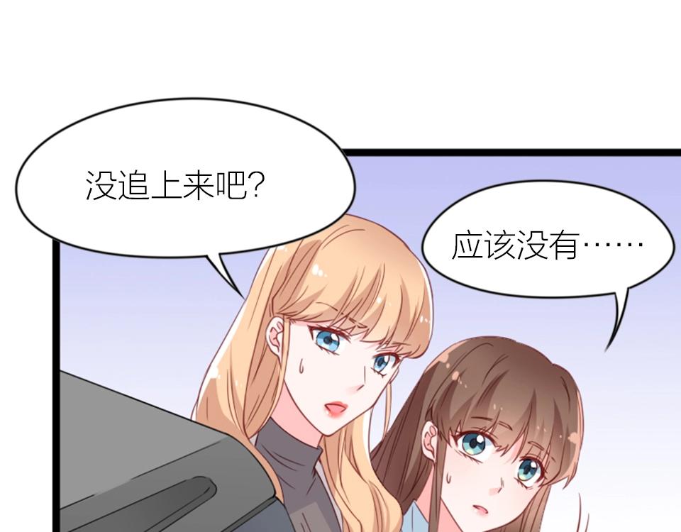 第65话(1/2)-第65话