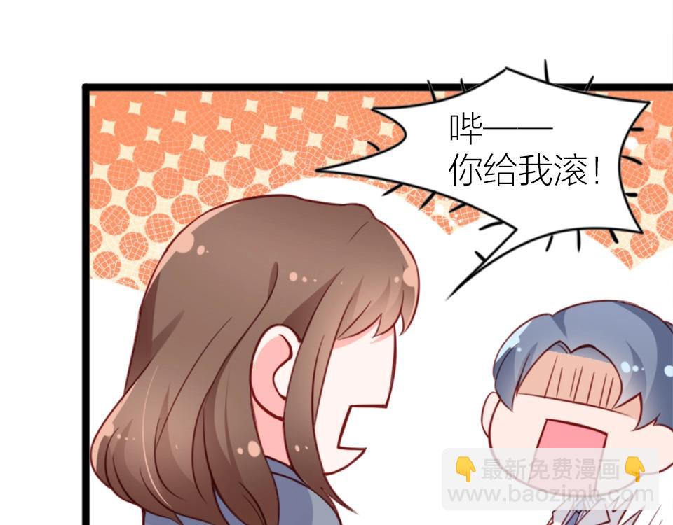 第65话(1/2)-第65话