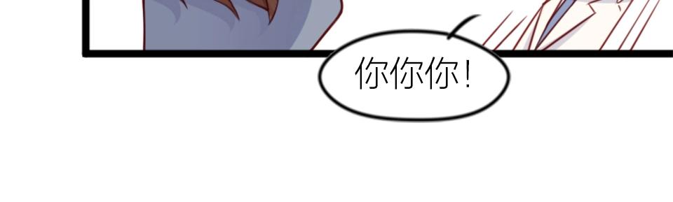 第65话(1/2)-第65话