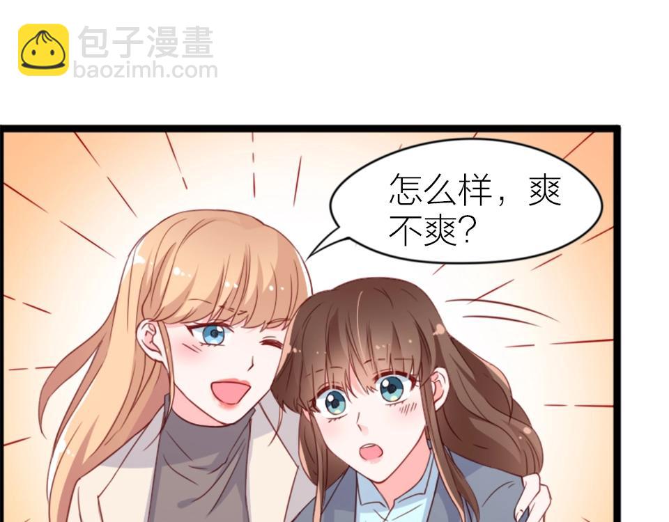 第65话(1/2)-第65话