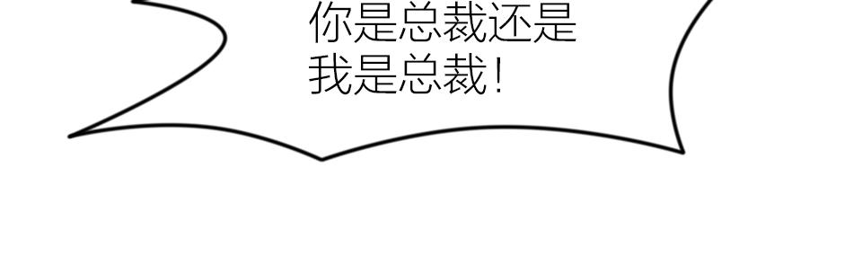 第65话(1/2)-第65话