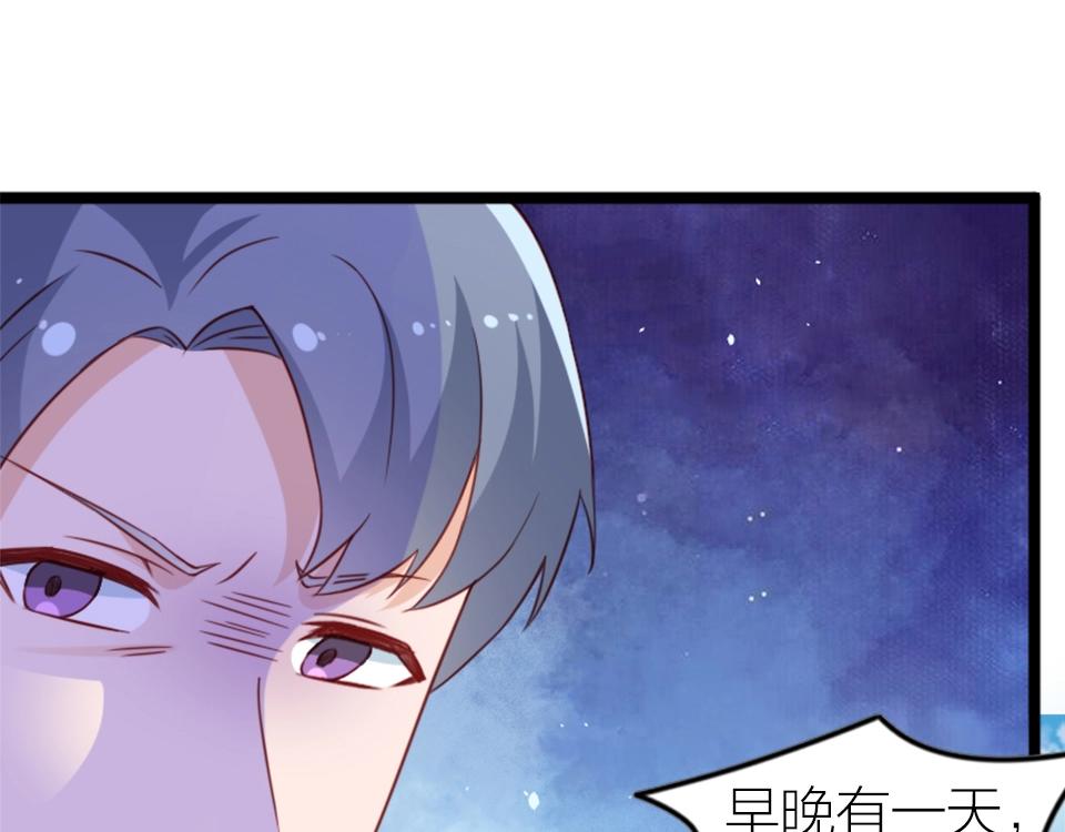 第65话(1/2)-第65话