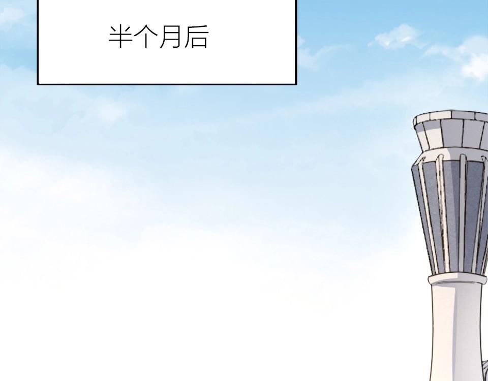 第65话(1/2)-第65话