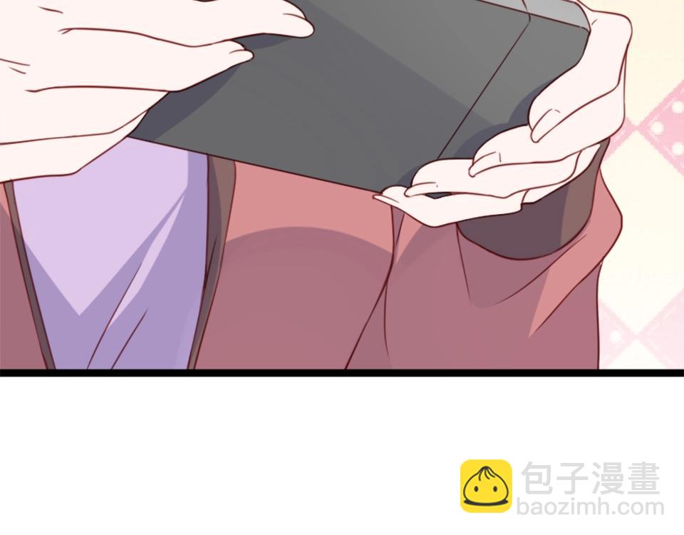 第67话(1/2)-第67话