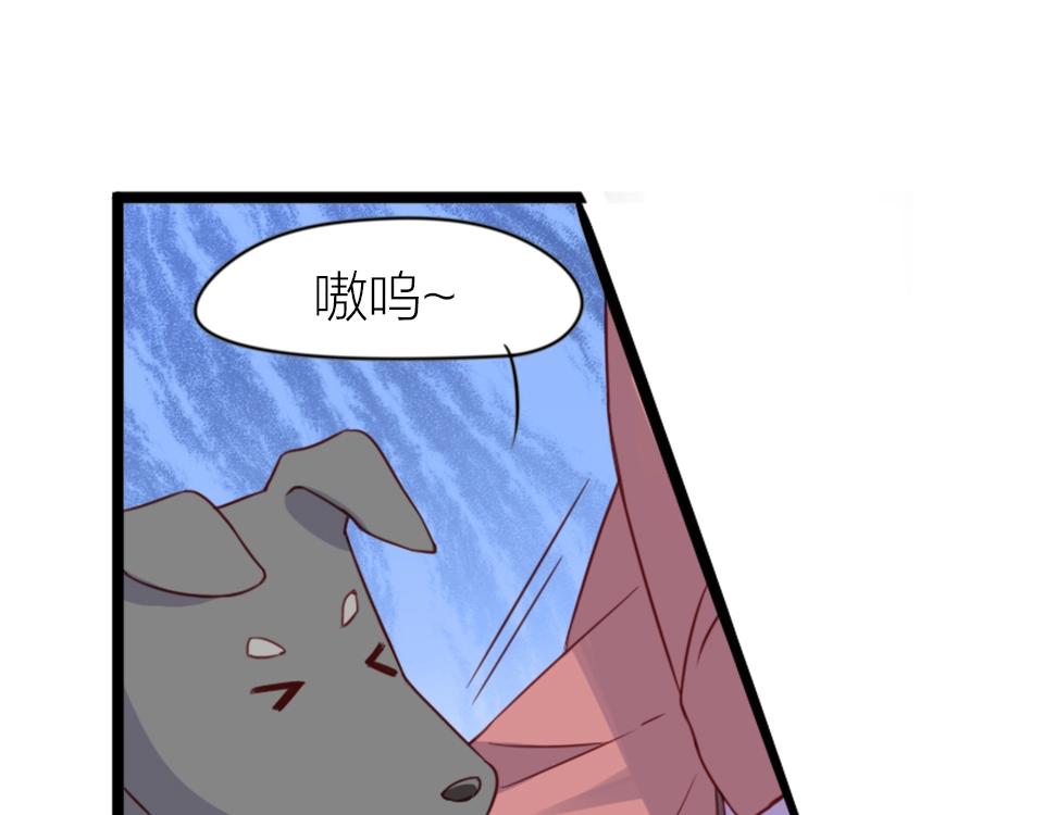 第67话(1/2)-第67话