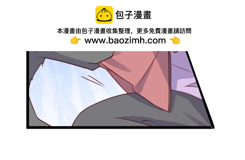 第67话(1/2)-第67话