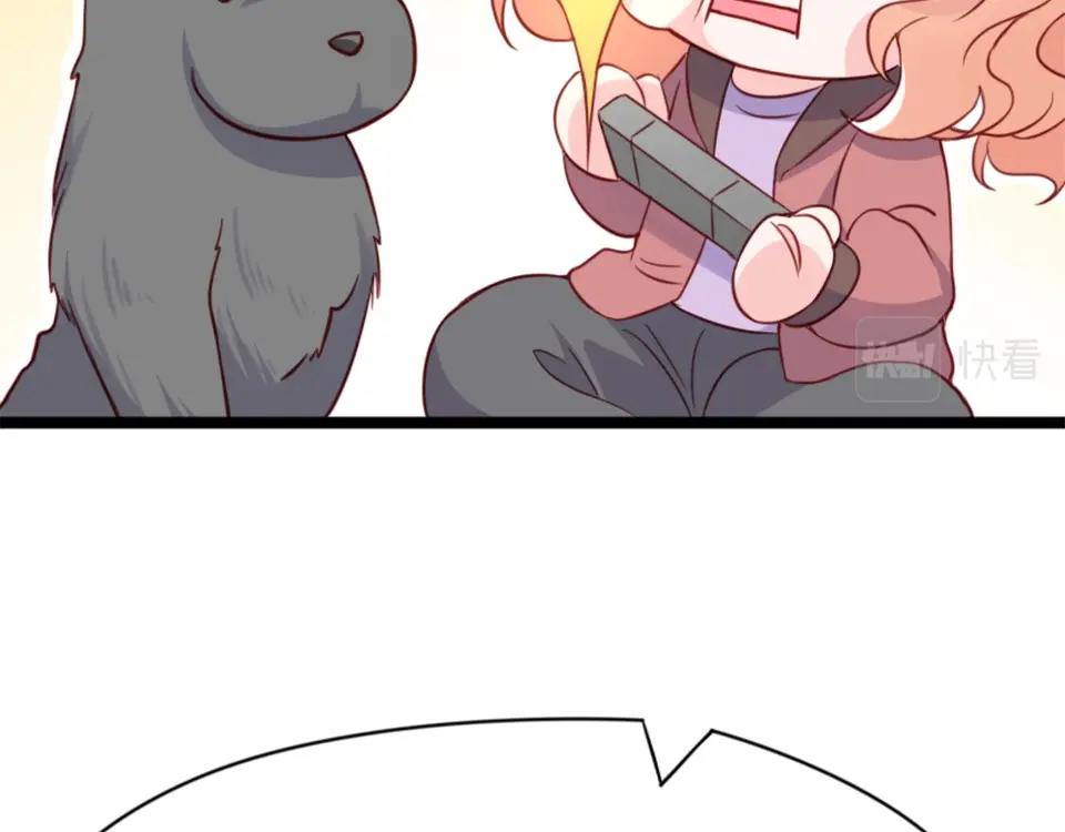 第67话(1/2)-第67话