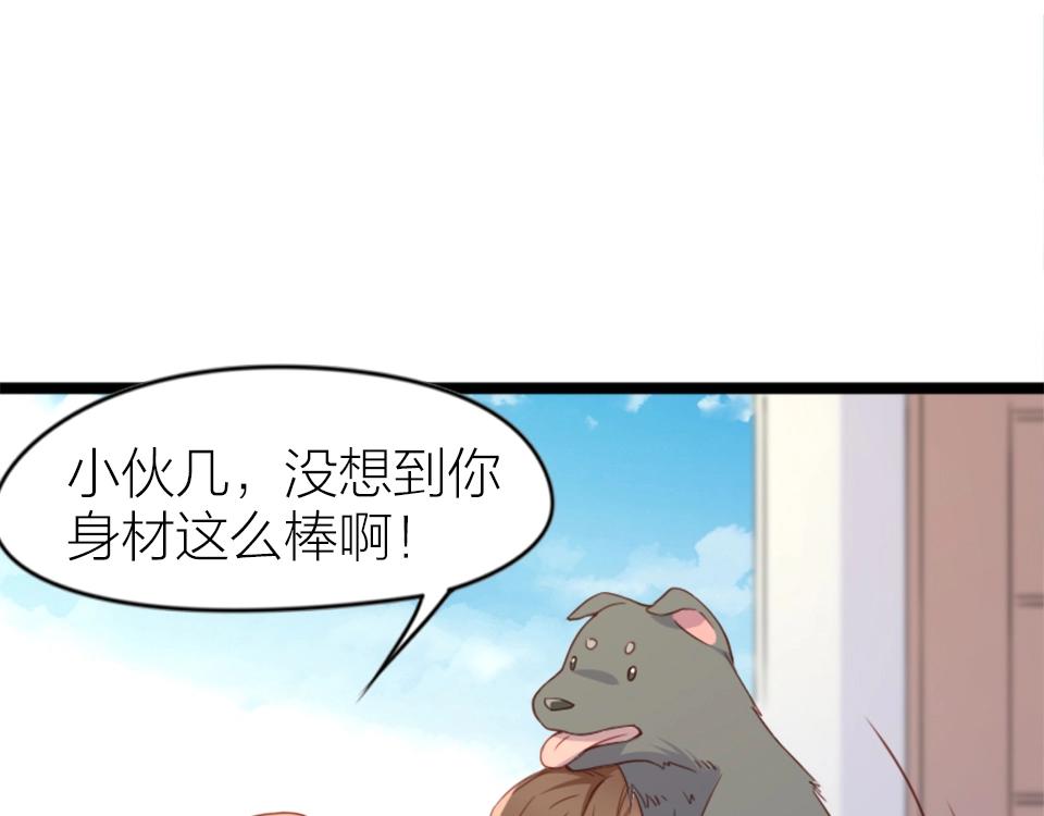 第67话(1/2)-第67话