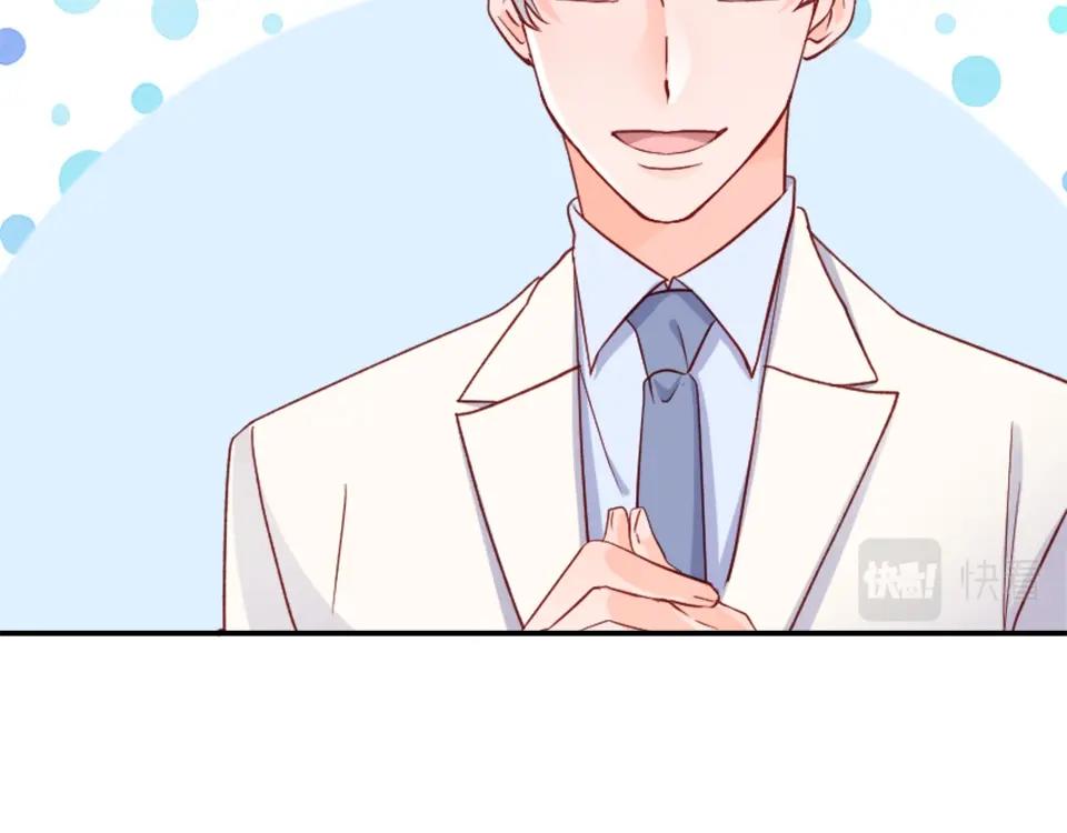 第69话(1/2)-第69话