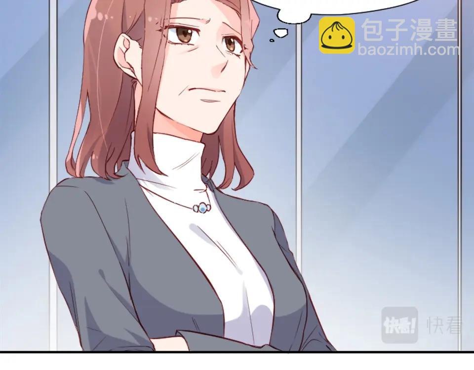 第69话(1/2)-第69话