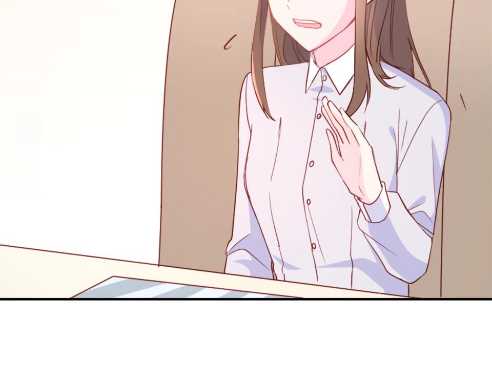 第71话(1/2)-第71话