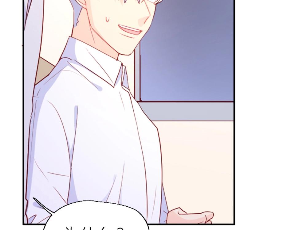 第71话(1/2)-第71话