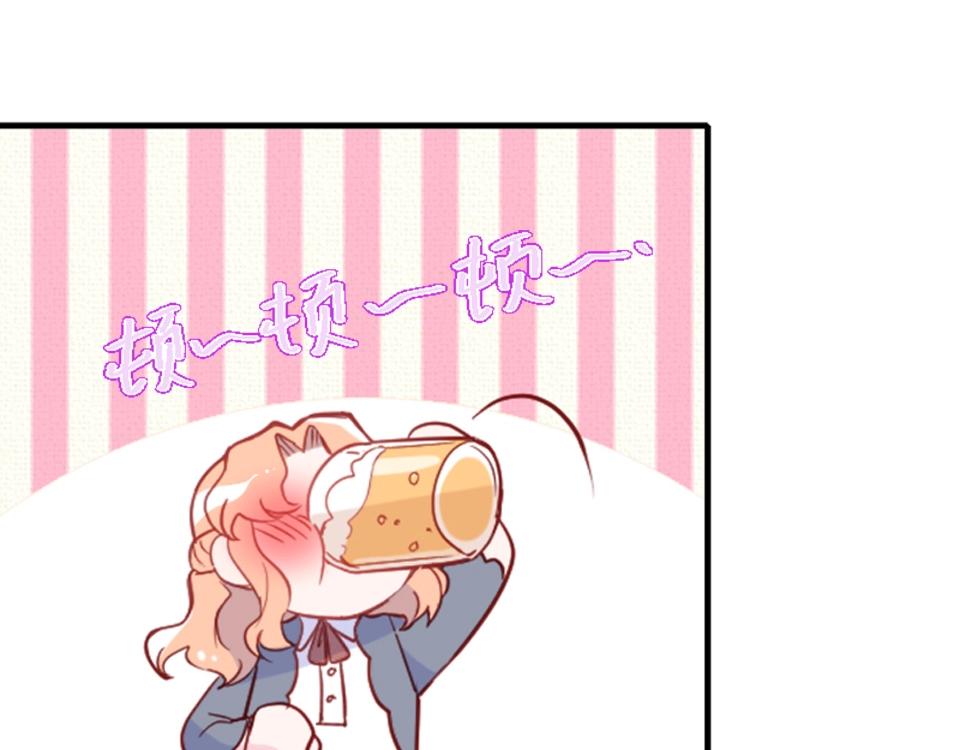 第71话(1/2)-第71话