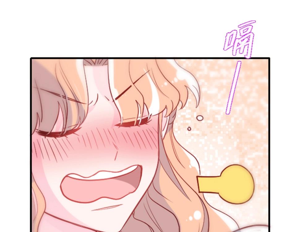 第71话(1/2)-第71话