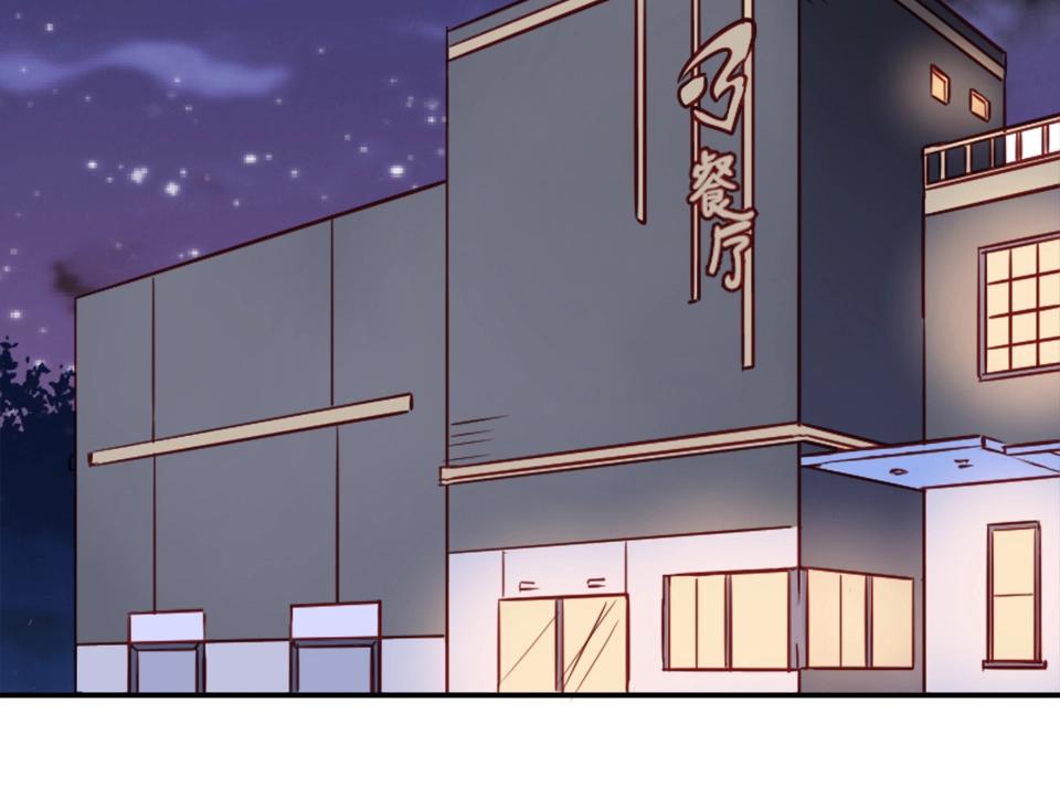 第71话(1/2)-第71话