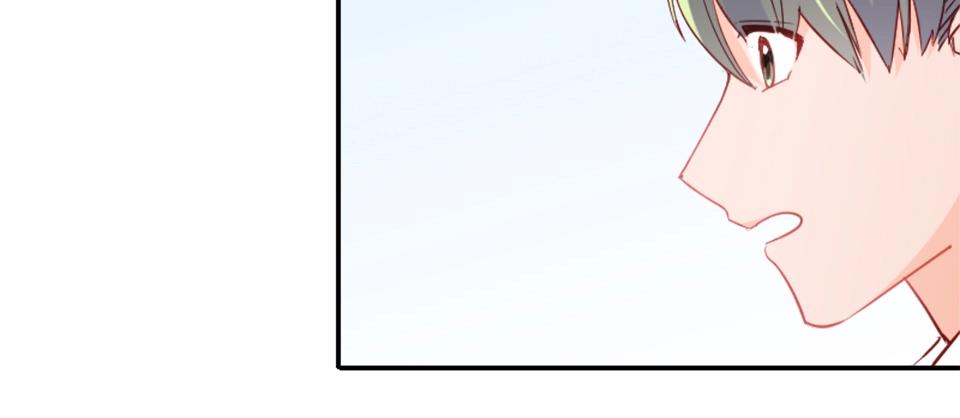 第71话(1/2)-第71话