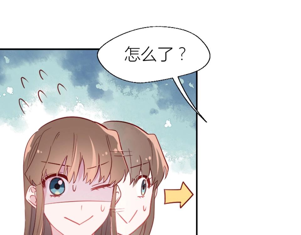 第71话(1/2)-第71话