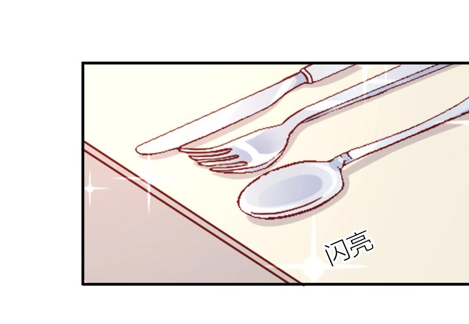 第71话(1/2)-第71话