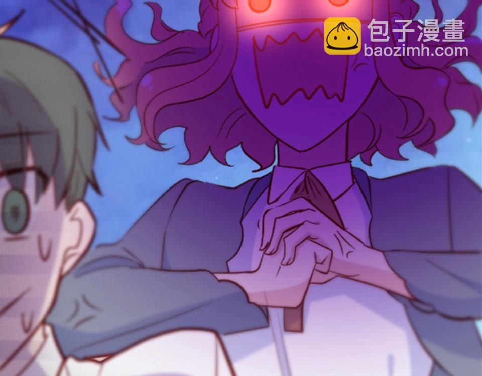 第71话(1/2)-第71话