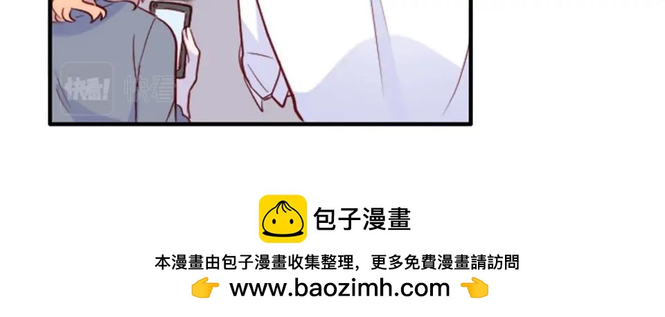 第71话(1/2)-第71话