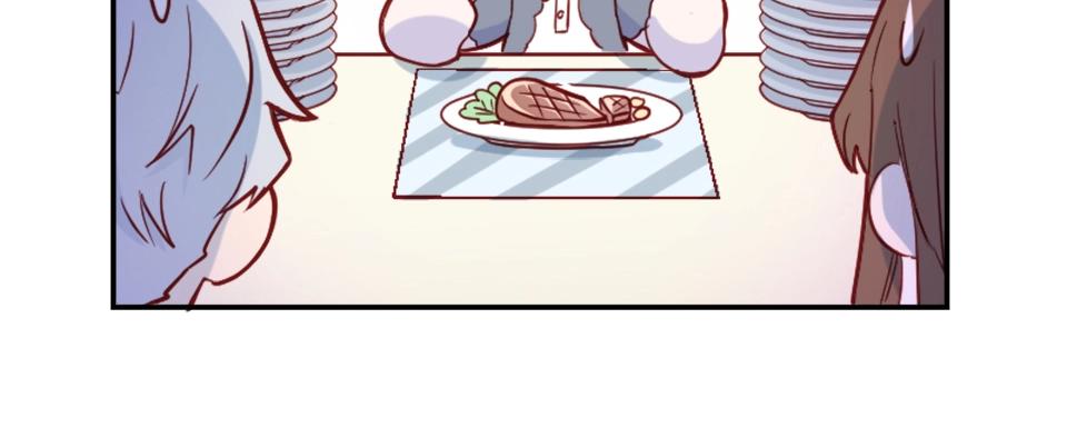 第71话(1/2)-第71话