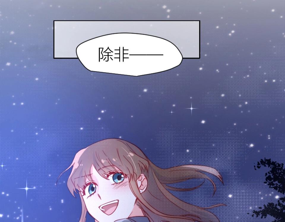 第73话(1/2)-第73话