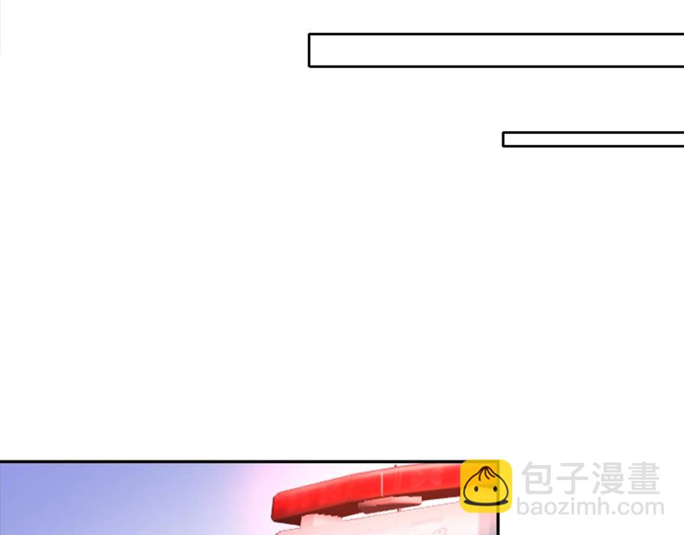 第73话(1/2)-第73话