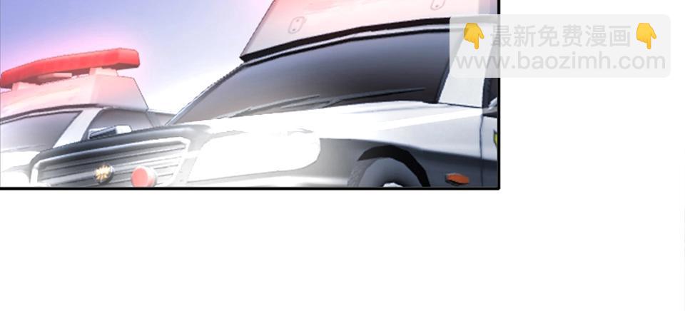 第73话(1/2)-第73话