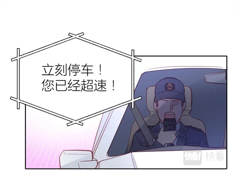 第73话(1/2)-第73话