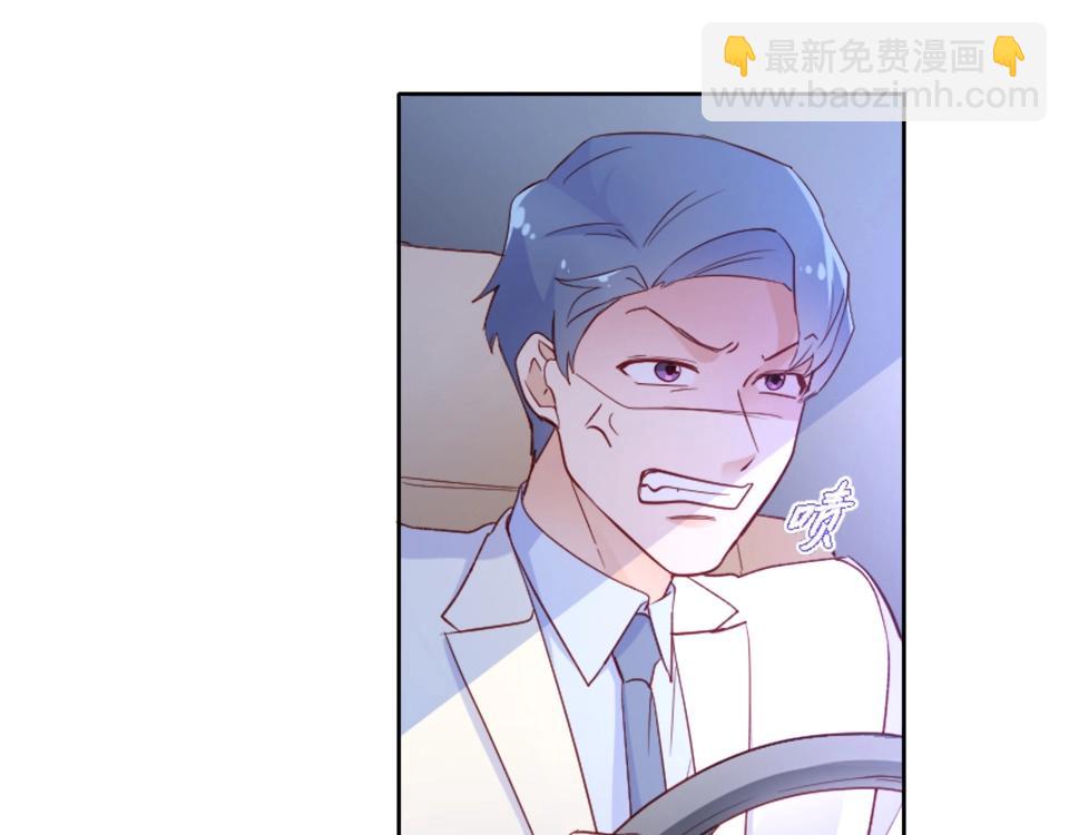 第73话(1/2)-第73话