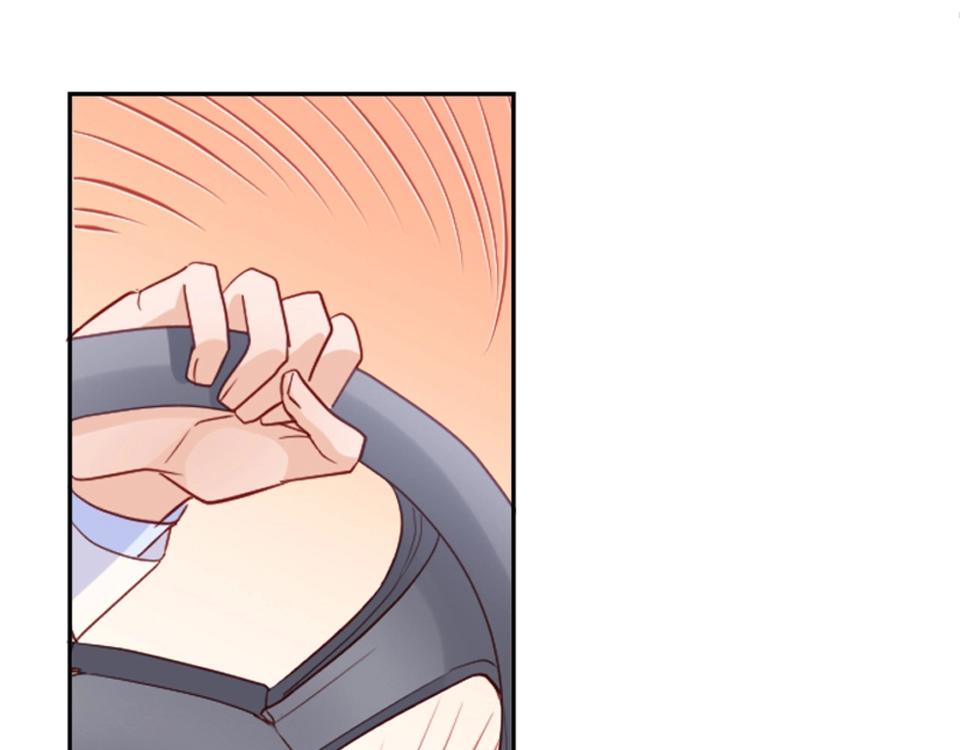 第73话(1/2)-第73话