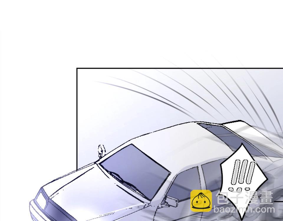 第73话(1/2)-第73话