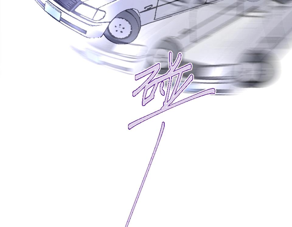 第73话(1/2)-第73话