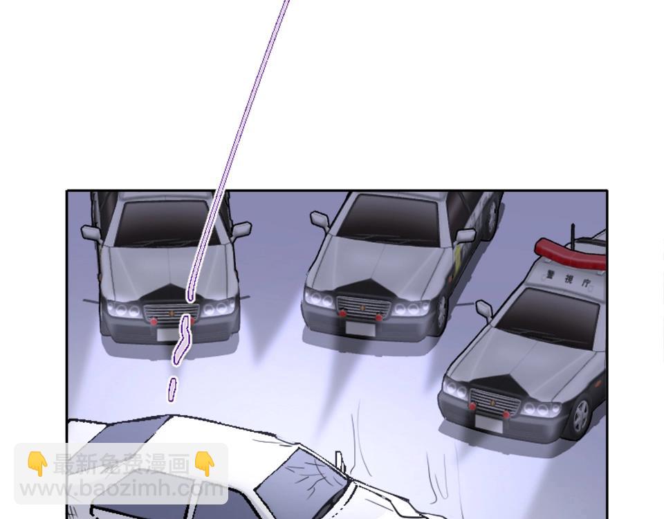 第73话(1/2)-第73话