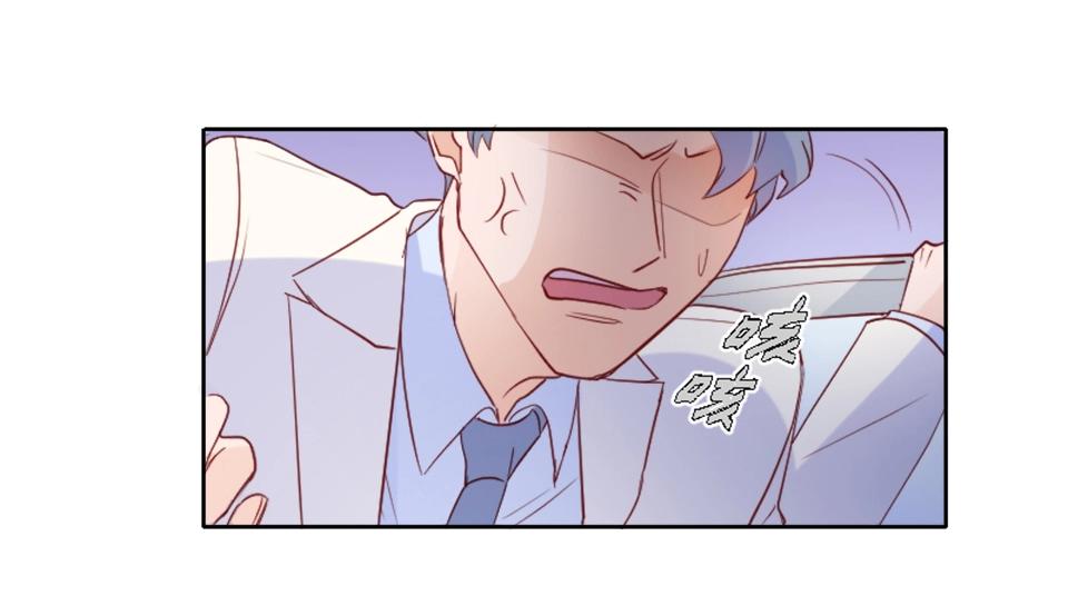 第73话(1/2)-第73话